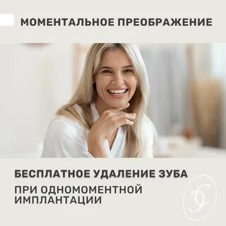 Продолжает радовать