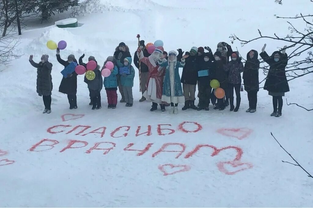 День благодарности отчет. Акция день благодарности. Международный день спасибо. Акция спасибо 11 января. Акция ко Дню благодарности в школе.