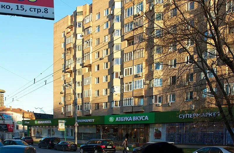 Московская 42 2. Москва ул большая Грузинская д 42. Азбука вкуса улица большая Грузинская. Ул. большая Грузинская, д. 42. Азбука вкуса большая Грузинская 42.