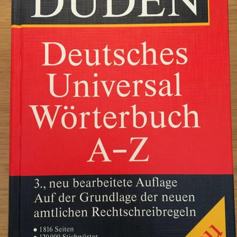 Издательский дом дуден. Duden de. Дуден словарь немецкий. Duden de. Словарь дуден.