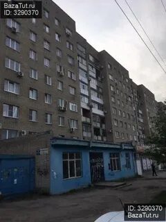 Индекс ростова на дону содружества