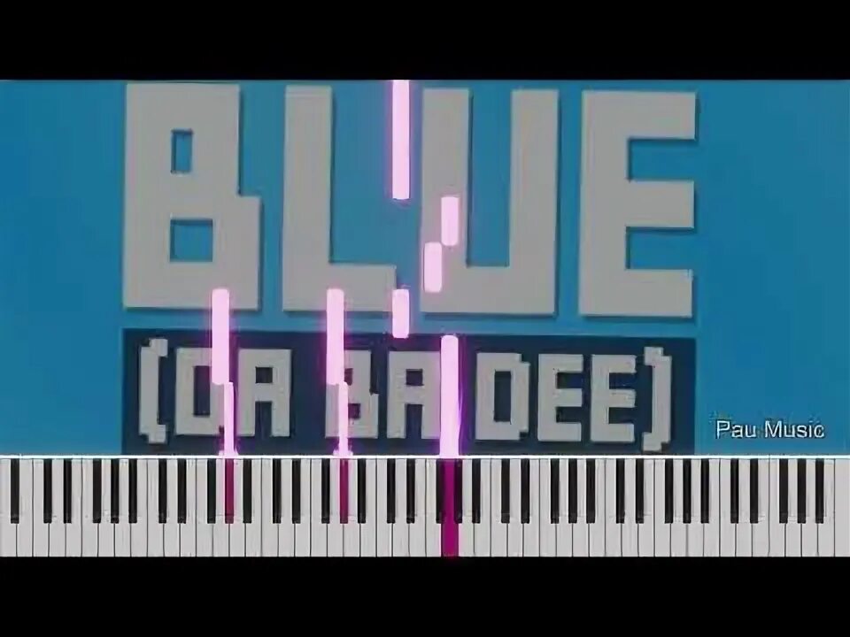 Песня blue too