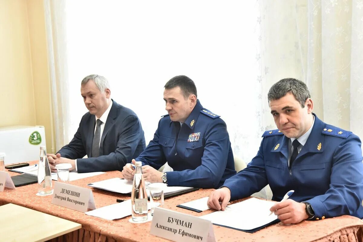 Демешин губернатор. Демешин губернатор