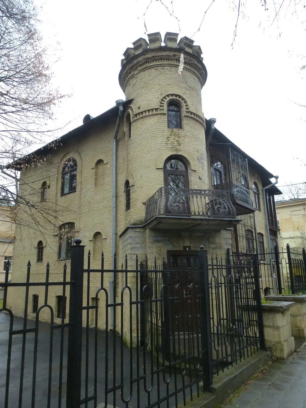 Особняк кшесинской в кисловодске на улице урицкого. Гостевой дом на герцена кисловодск. Кисловодск герцена 3а. Гостевой дом в кисловодске ул. Герцена кисловодск.