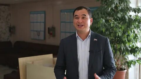 Тен иркутск