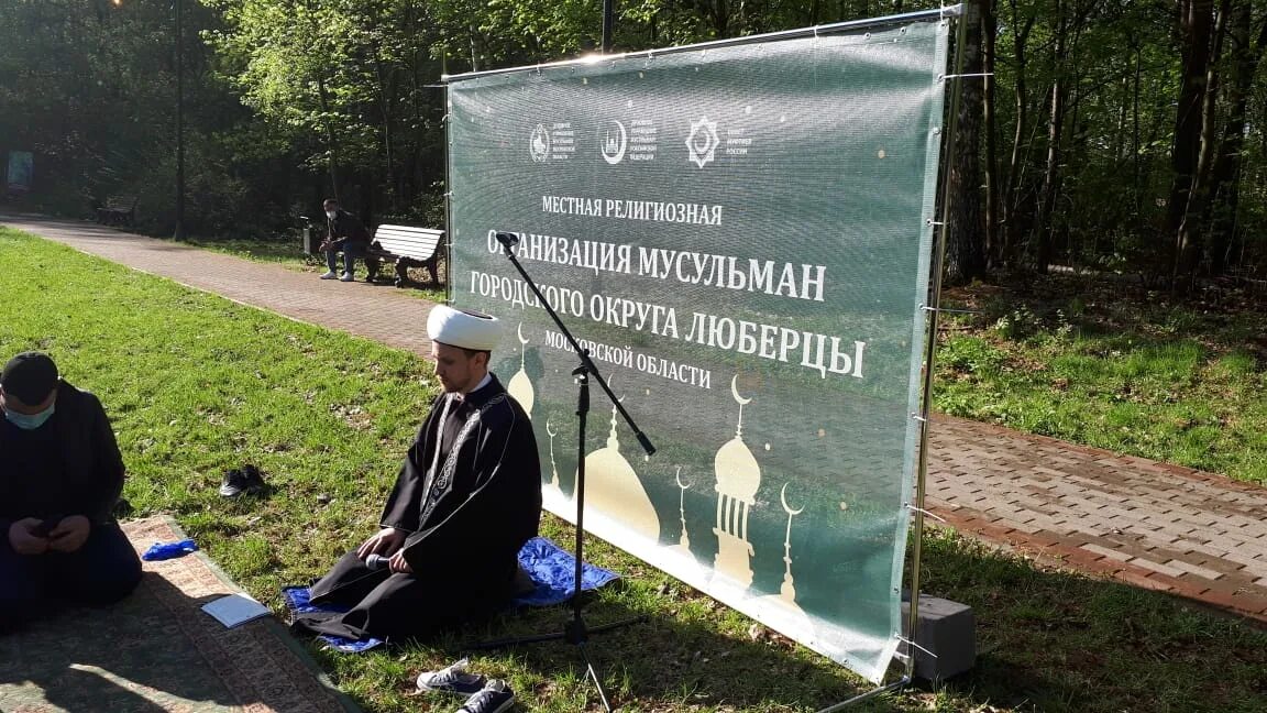 02 мая 2025. С праздником ураза байрам 2025. праздник мусульман 2025. ураза байрам баннер. исламский праздник ураза байрам.