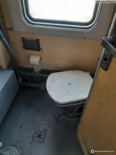 Поезд 16 москва архангельск