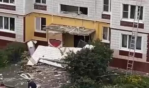 Газовое ногинск