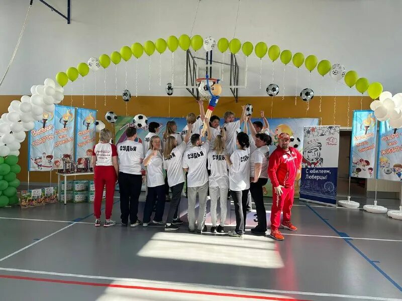 центры образования люберцы. центры образования люберцы. центры образования люберцы. центр социально трудовой адаптации. токарёвская школа московской области.