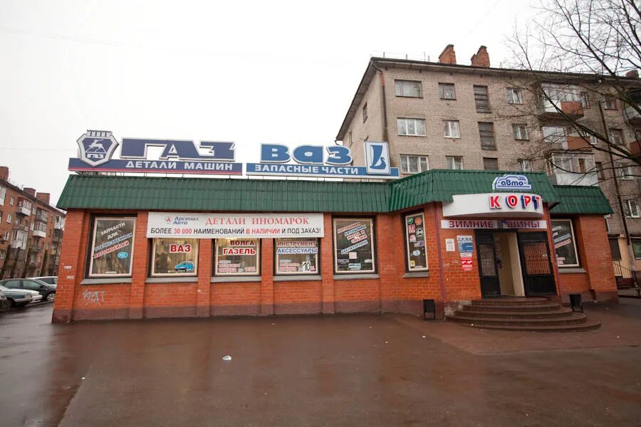 Петра алексеева 13 смоленск карта