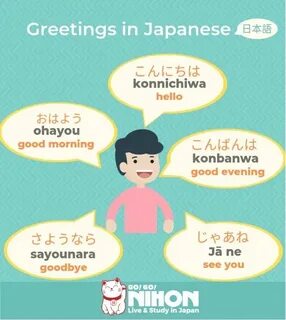Japanese but