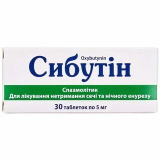 Эффективное лекарство от недержания мочи