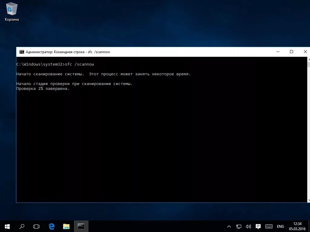 Boot device ошибка windows. Ошибка boot. ошибка boot device. ошибка загрузки boot. ошибка inaccessible boot.