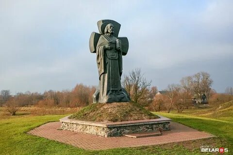 Сочинение описание памятника кириллу туровскому