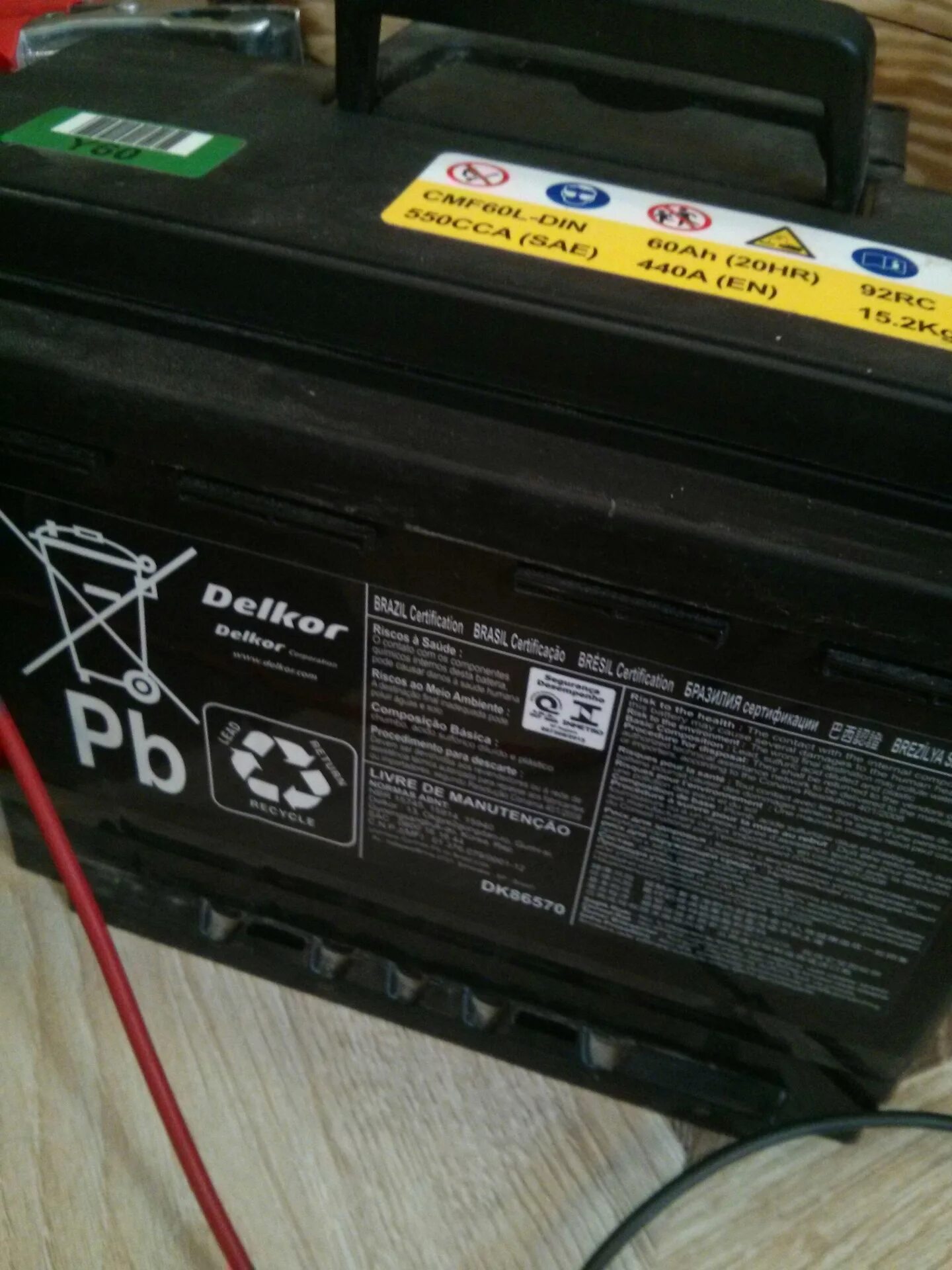 Аккумулятор cmf60l din. Cmf90l-din аккумулятор. agm80l-din 12v аккумулятор delkor. аккумулятор rocket agm80l-din. cmf60l-din.
