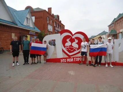 Кирсанов тамбовская область погода на 3 дня