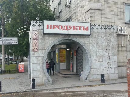 Ул танковая 72