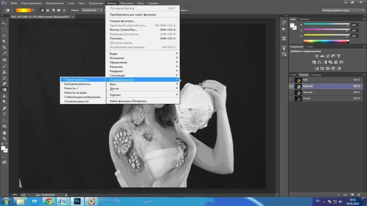 Photoshop резкость. Четкость в фотошопе. резкость в фотошопе. photoshop повышение резкости. как увеличить четкость изображения.
