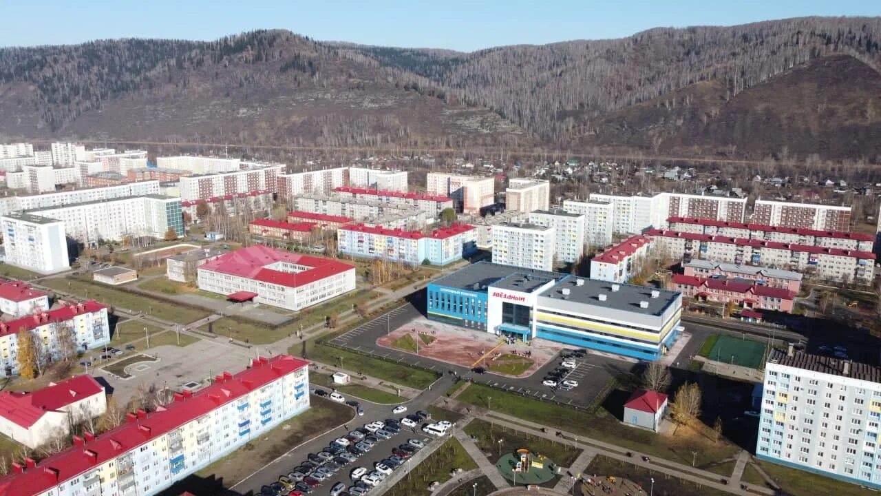 Звездный ул пушкина 28 междуреченск фото Социальные объекты, обучение, финансовая поддержка: как реализуется нацпроект "Д