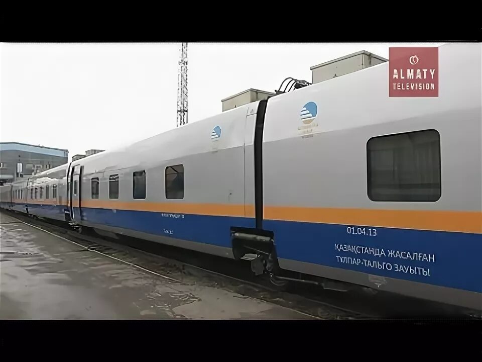Расписания поездов тальго. Поезд тальго уральск алматы. поезд тальго алматы. поезд 16 петропавловск алматы. поезд петропавловск алматы тальго.