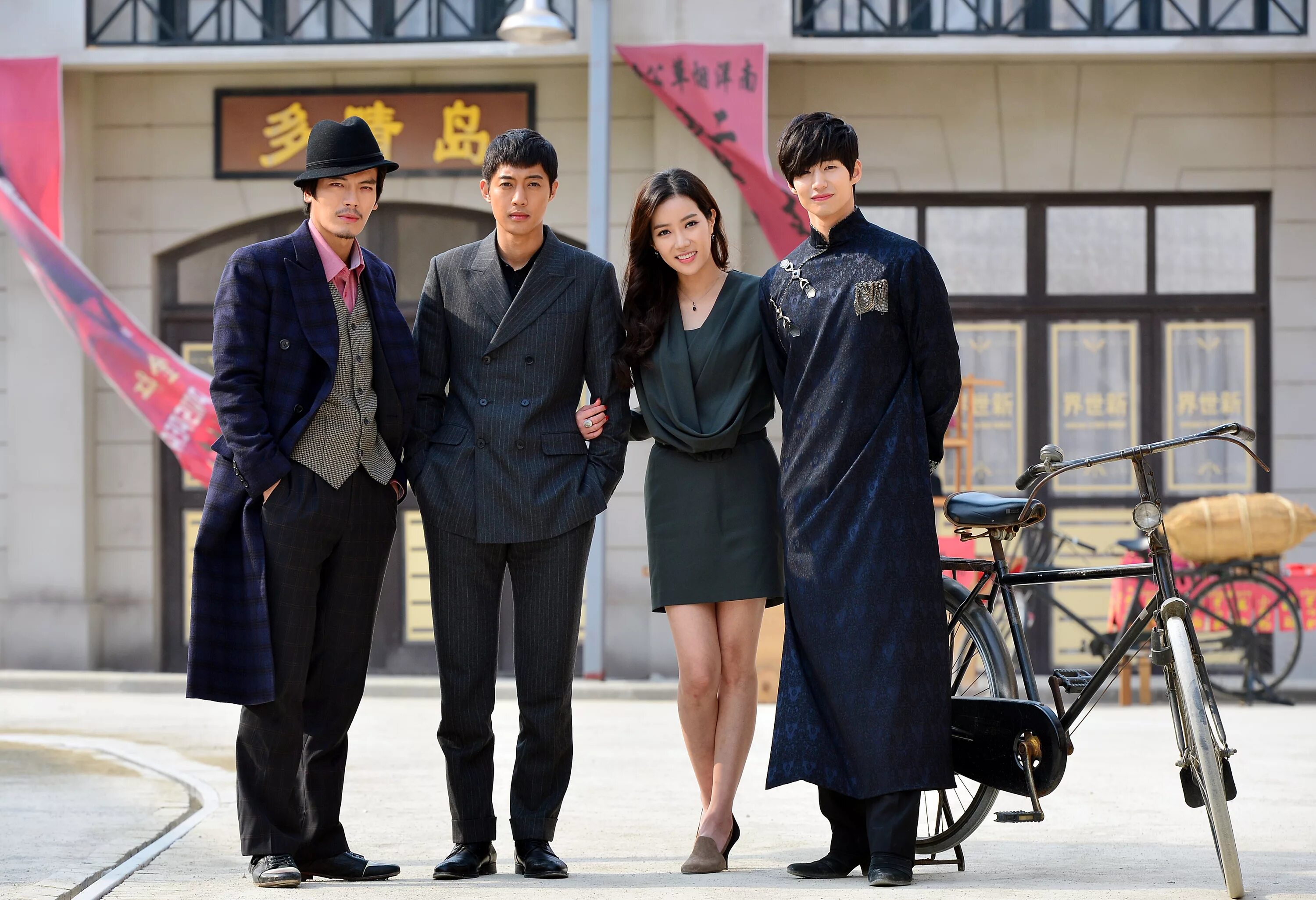 Тот, кто сидит внутри фильм 2019. Семь дней дорама актеры. Дорама 7 парней. Семь первых поцелуев ли мин хо. Семь первых поцелуев.