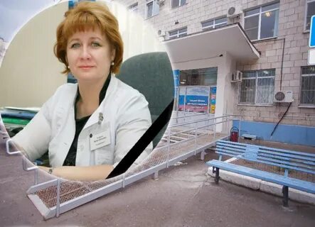 Специалисты поликлиники 3