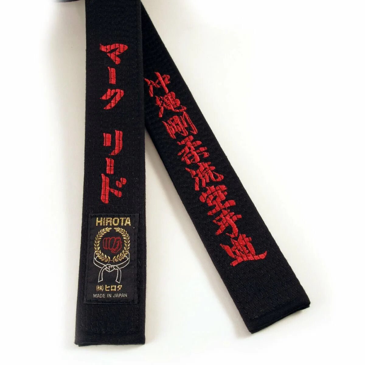 Ленты карате. Черный пояс каратэ шотокан. Черный пояс каратэ киокушинкай. Черный пояс ико 1 киокушинкай. Ленты карате.