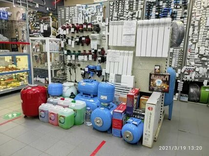 Магазин сантехники павловск
