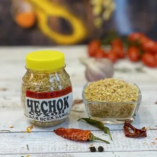 Л соль перец чеснок 3
