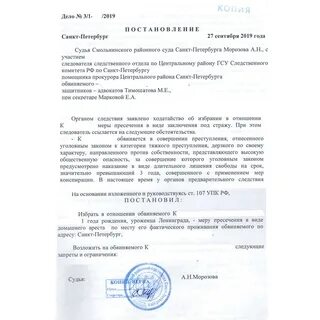 159 практика