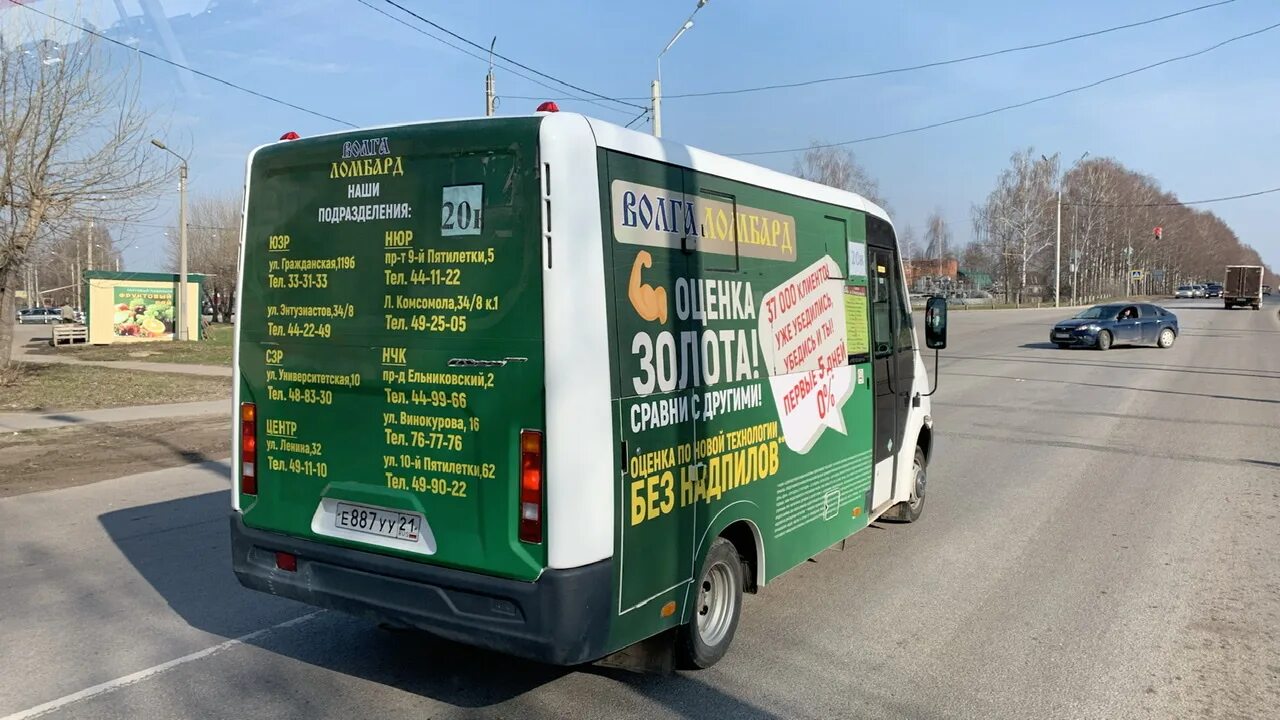 Границы безымянки самара. Как доехать до пятилетки. Как доехать до пятилетки. Пятилетки 35 березники на карте. Ул 2й пятилетки 29 ростов-на-дону.