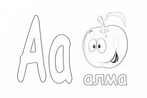 Жастардың трафикті есепке алмаған порно