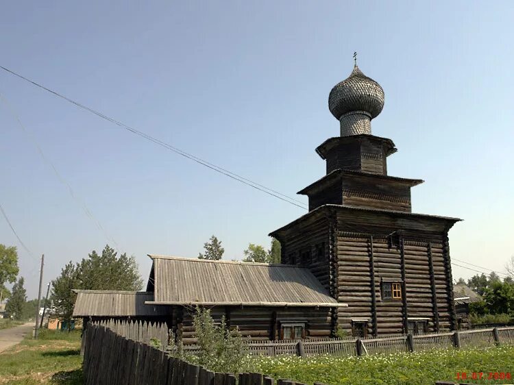 Новости белозерска вологодской. Церковь Илии пророка (Белозерск). Храм Ильи пророка Никиткино Белозерский район.