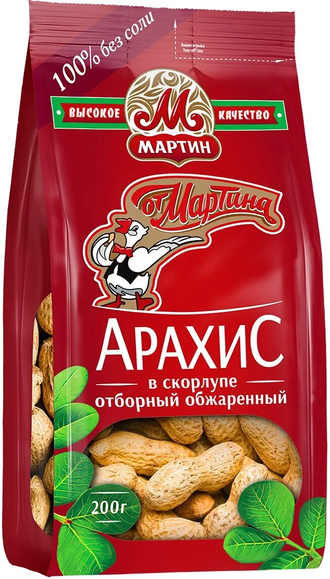 Арахис отборный жареный с солью.