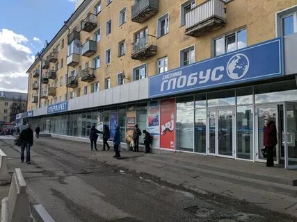 Система киров