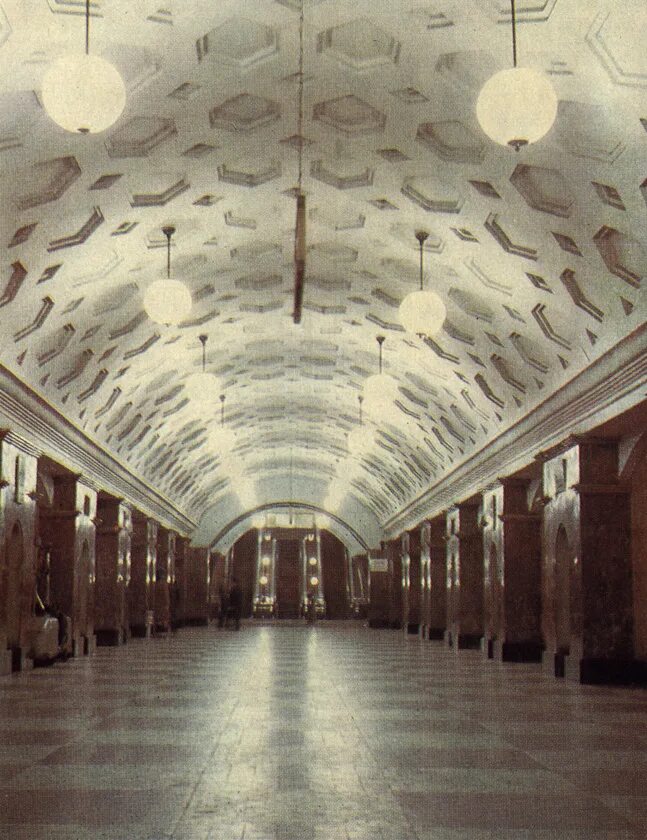 метро как раньше назывался раньше назывался. схема метро 1960 года москва. как раньше назывались города. факты о улице ленина. презентация о улицах ленино.