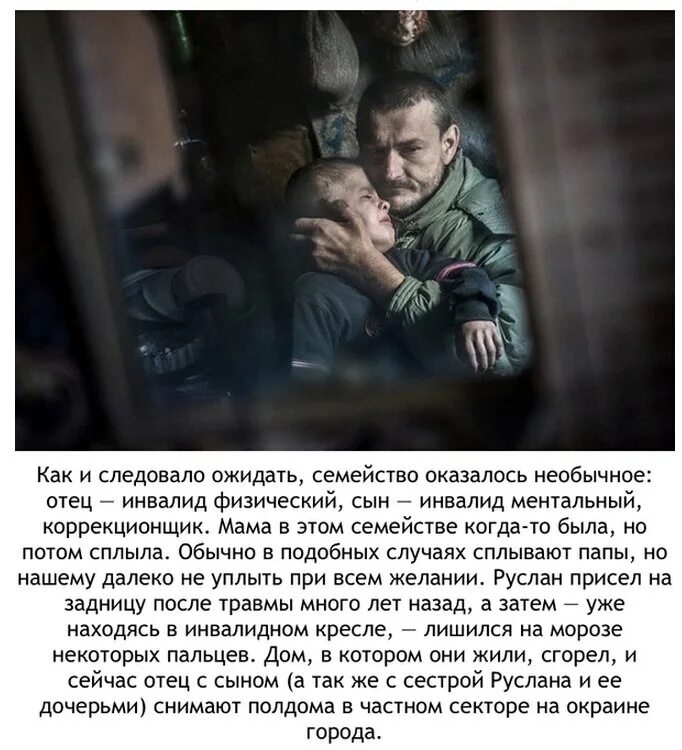Сын цитаты из книг. Отец и сын высказывания. цитаты про отца. про папу и сына высказывания. отец и сын цитаты из книг.