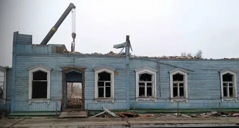 Станция гумрак