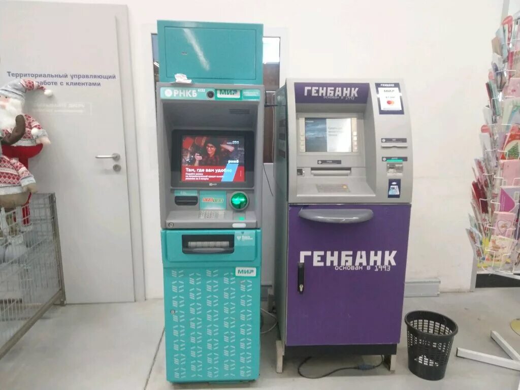Банкомат банка на карте. Банкомат банка на карте. Терминалы элекснет и мкб. Росбанк отделения на карте. Альфа банк банкоматы на карте москвы.