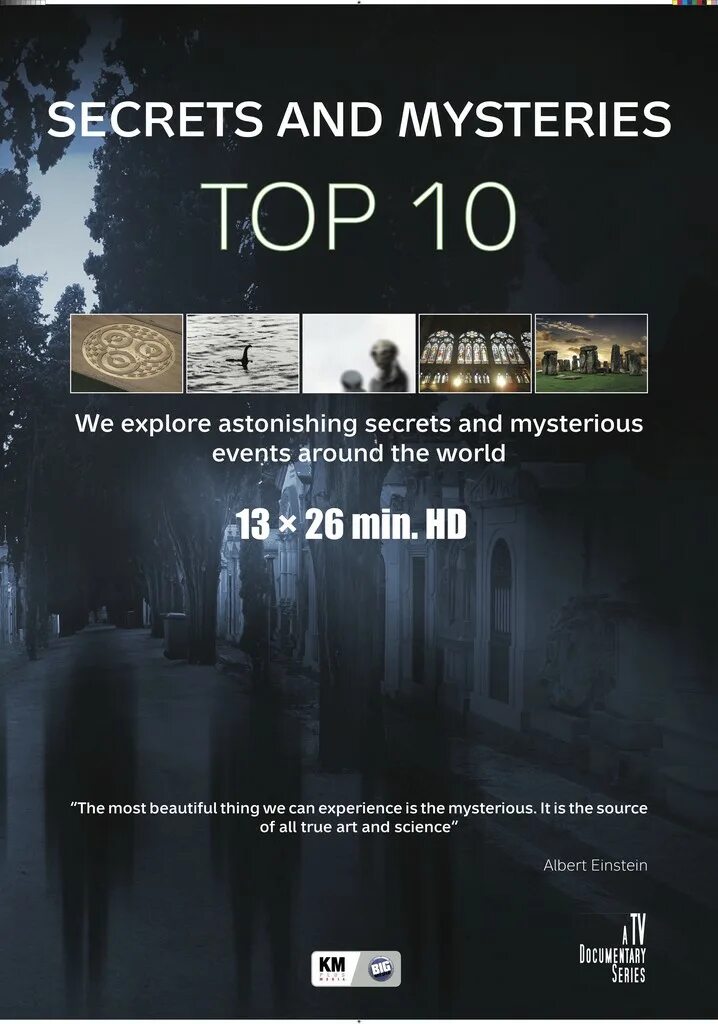 Secrets mysteries. Secrets mysteries. Secrets mysteries. Secrets mysteries. Witch it предметы.