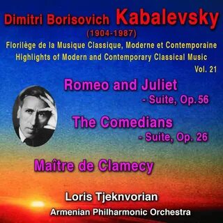 Romeo and juliet orchestra