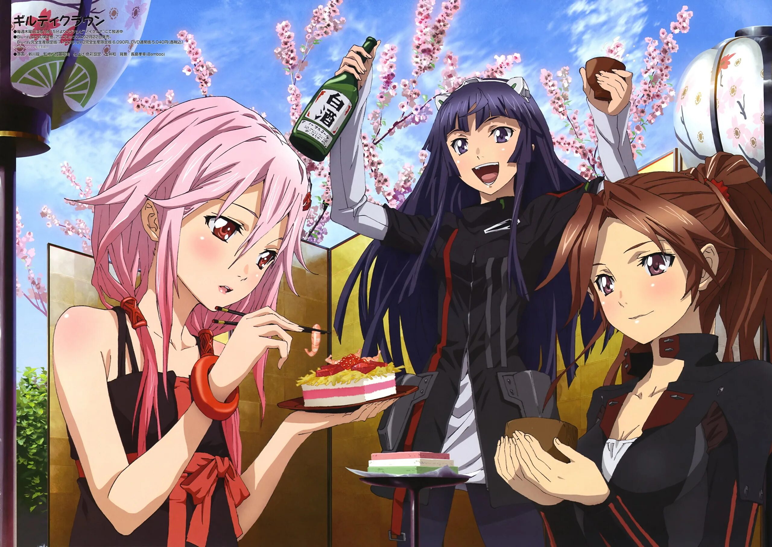 Искушение для грешника кей. Guilty crown цугуми. корона грешника аясэ и цугуми. корона греха аясэ синомия. корона грешника аясе и цугуми.
