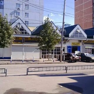 Магазин на туполева