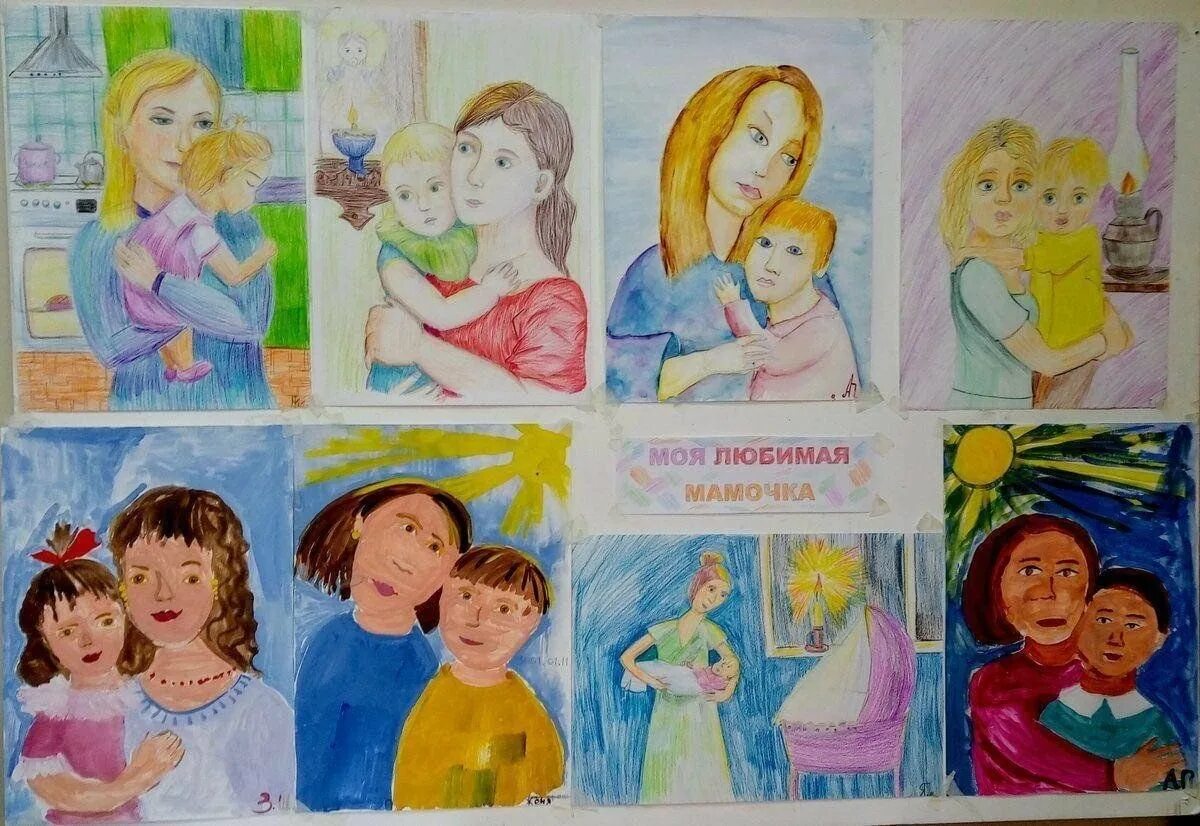 Рисунок на бытовую тему. Рисунки на тему беру пример с мамы. Детские рисунки. Рисунок мамы. Рисунки на тему беру пример с мамы.