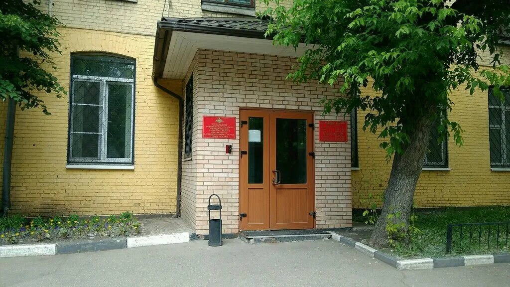 Панорама: Военный комиссариат Республики Хакасия, военкомат, ул. Пушкина, 152, А