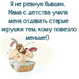 Мало повезти