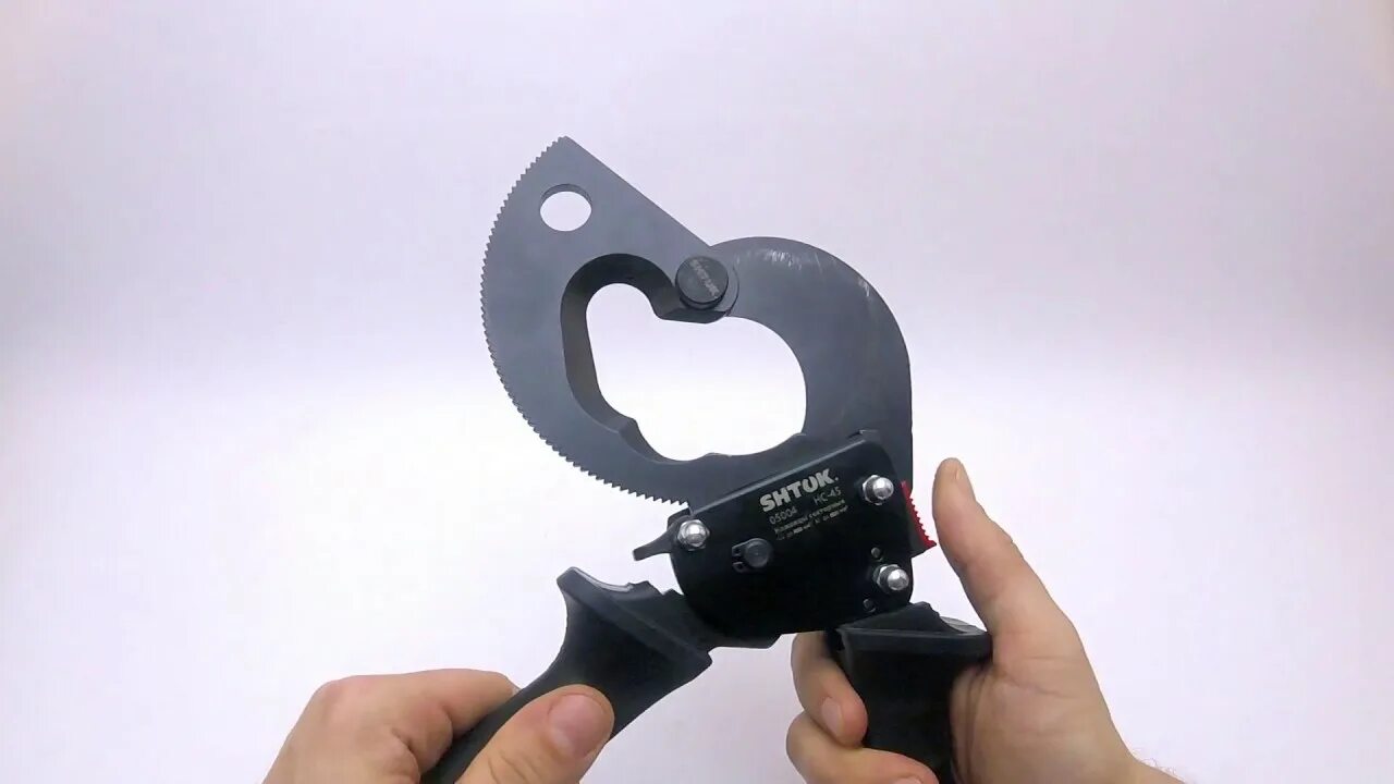Нс 45 квт. Нс-45 квт кабельные ножницы секторные. ножницы секторные шток нс-45. ножницы секторные нс-45 квт 53142. ножницы секторные нс-45м 05010 shtok.