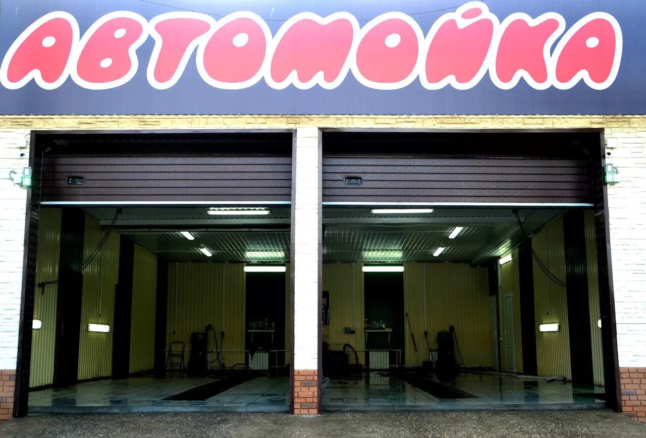 автомойка блеск череповец безымянная