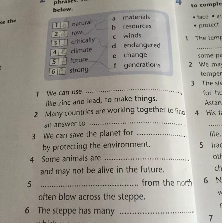 Match the words form two columns. Complete the phrases ответы. Match the phrases. Complete the columns 4 класс. Match the two columns.