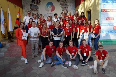 Детский лагерь орленок курск урочище солянка фото